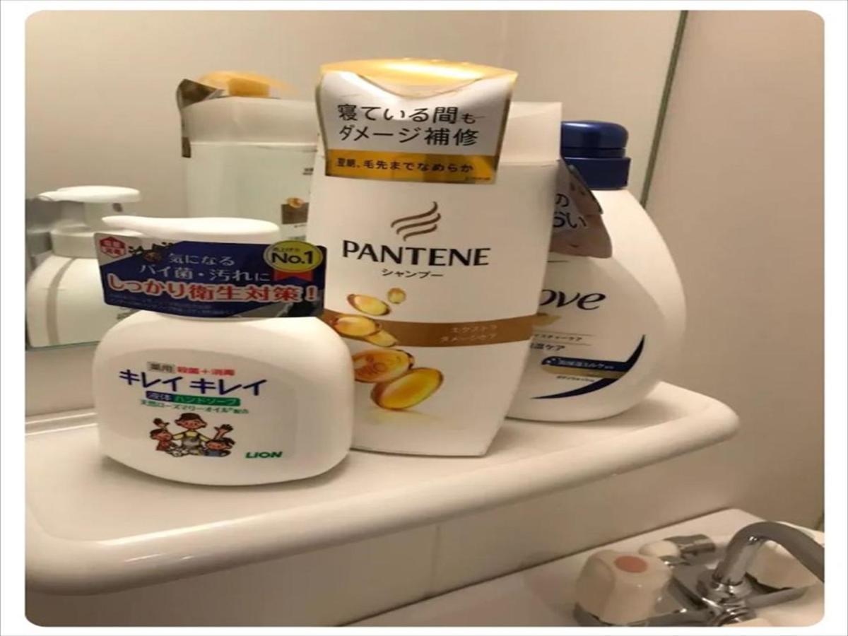 Apartment Time Sharing Ikebukuro *