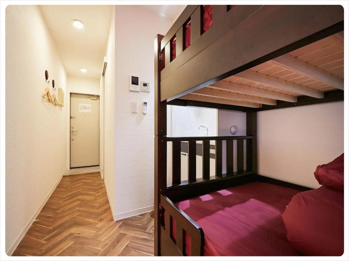 Time Sharing Ikebukuro Apartment *