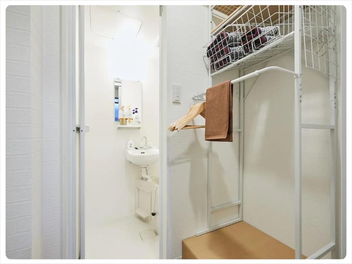 Apartment Time Sharing Ikebukuro Tokyo