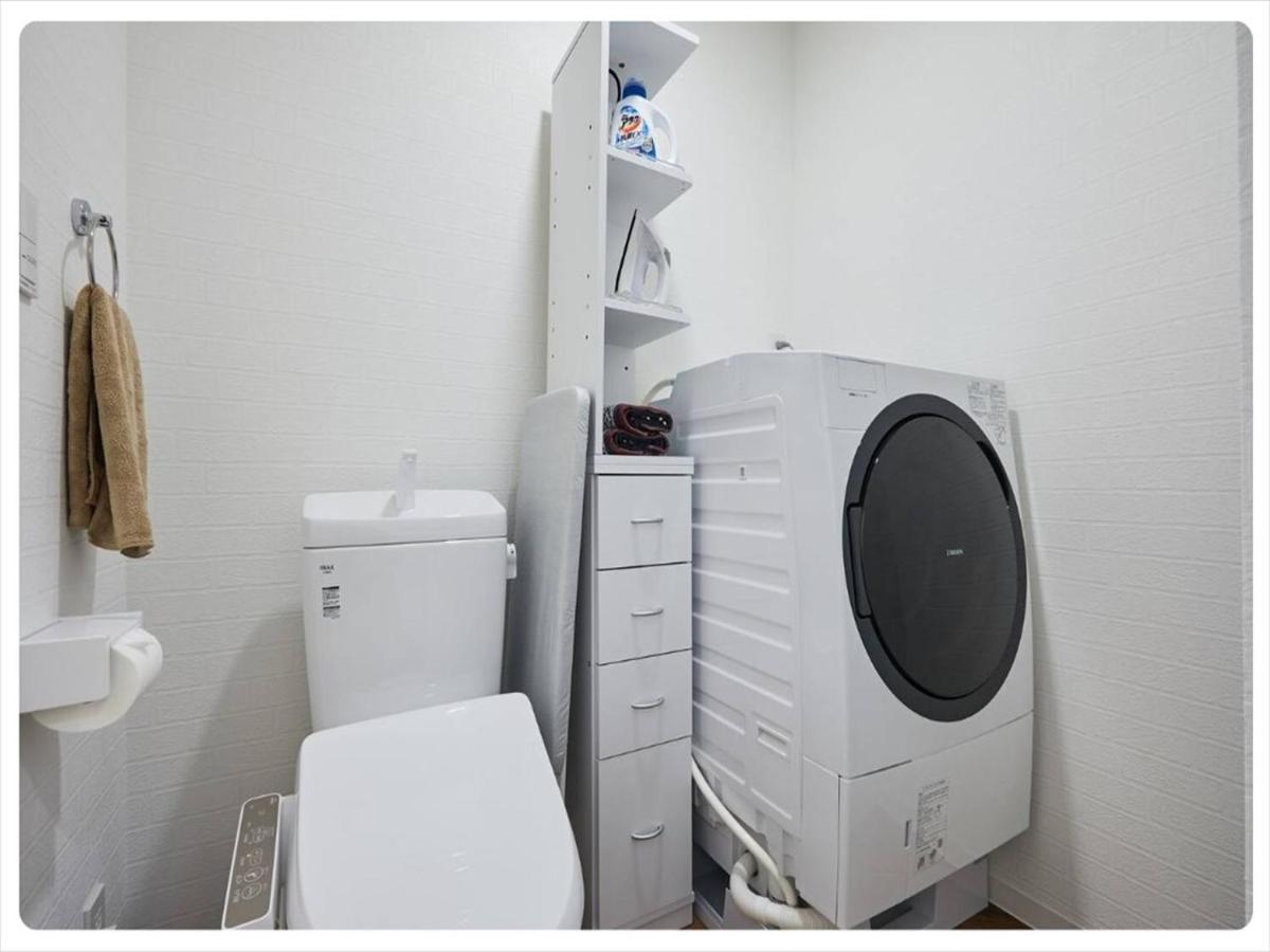 Time Sharing Ikebukuro Apartment