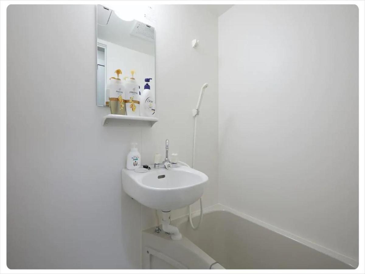 Time Sharing Ikebukuro Apartment *